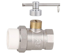 PP-R magnetic locking valve (inside one word)